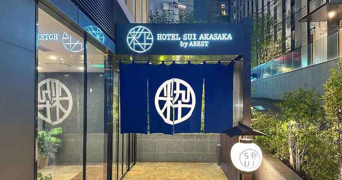 Lainnya HOTEL SUI AKASAKA byABEST