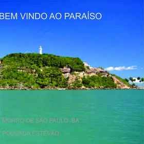 メイン イメージ 1 Condominio Paraiso do Morro, 第四海滩 酒店