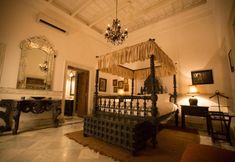 Others 6 The Rajbari Bawali