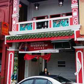 ภาพหลัก 1 KT Chinatown Lodge, Universiti Sultan Zainal Abidin Hotels