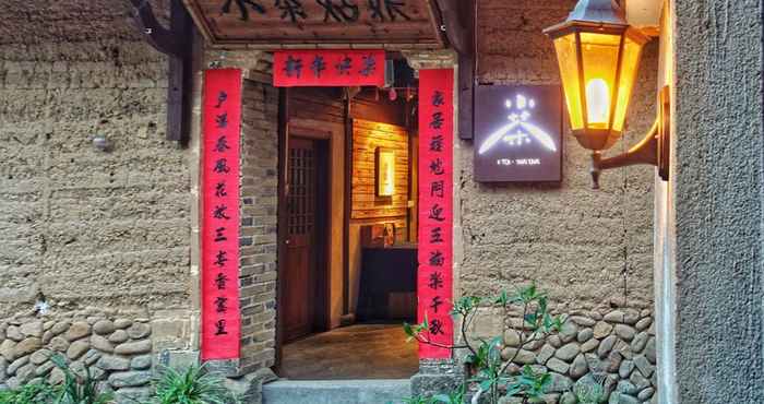 Lain-lain Songyang Utea Guesthouse