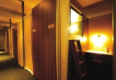 其他 5 Nikoh Capsule Hotel Refre - Hostel - Caters to Men