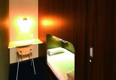 기타 2 Nikoh Capsule Hotel Refre - Hostel - Caters to Men