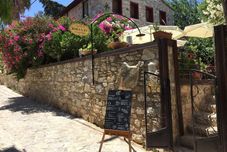 其他 Kocca Ev Hotel