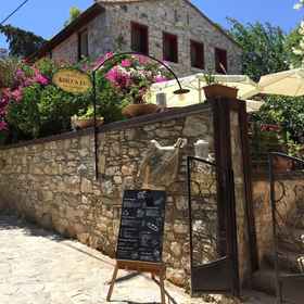 Primary image1科卡艾威飯店,达特恰港飯店