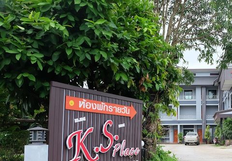 Others K.S. Place Maechan