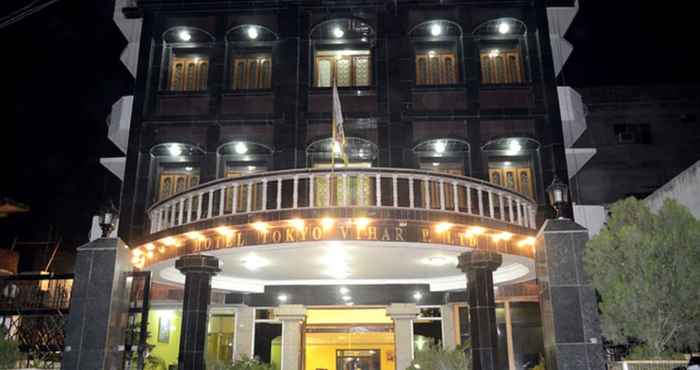 Lain-lain Hotel Tokyo Vihar