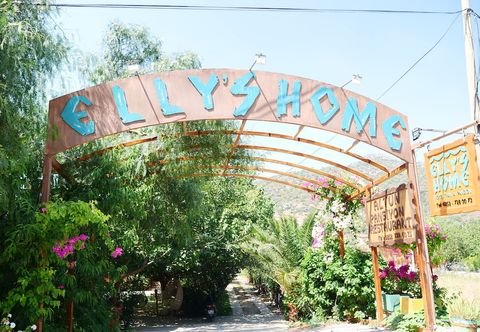 อื่นๆ Elly's Home