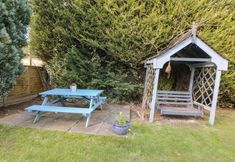 기타 4 Lower Lane House