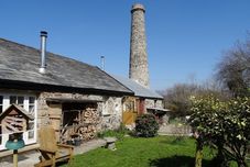 Others The Old Engine House