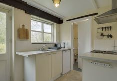 Others 2 The Old Engine House