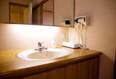 Others 5 Tresta Shirayama