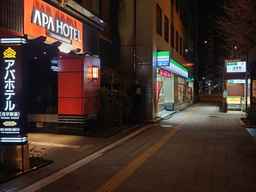 APA Hotel Asakusa - Ekimae, RM 472.22