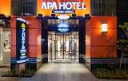 อื่นๆ 7 APA Hotel Asakusa - Ekimae