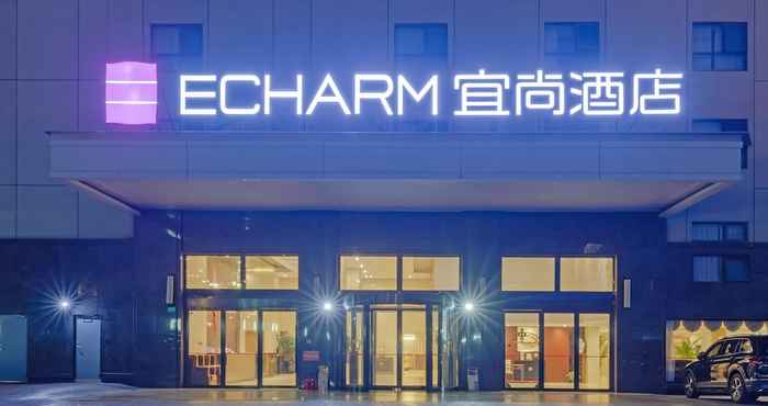 Others Echarm Hotel Shanghai Hongqiao Airport