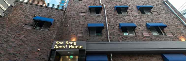 Lainnya Soosong Guest House - Hostel