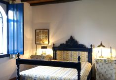 อื่นๆ 7 Quinta de Coalhos