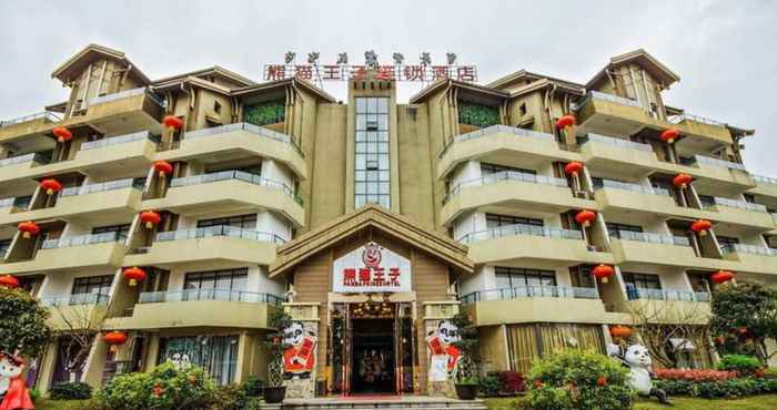 Lainnya Panda Prince Hotel