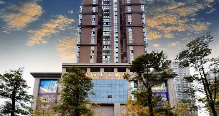 Lainnya Panda Prince Hotel Suining Branch