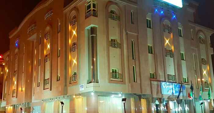 Others Hotel Itqan Al Diyafa