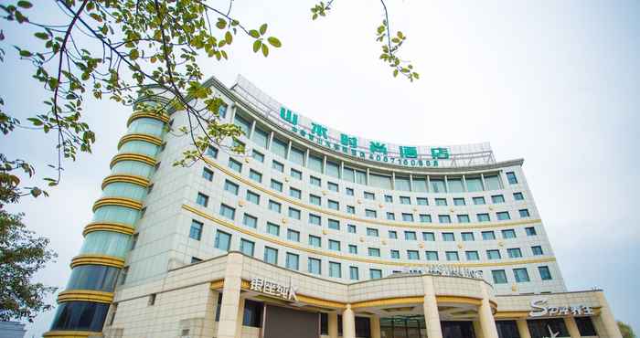 Lainnya CYTS Shanshui Fashion Hotel Longquanyi