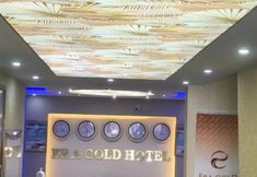 その他 2 Era Gold Hotel