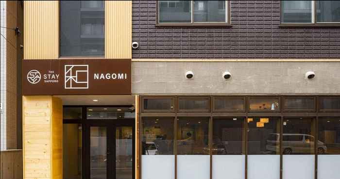 อื่นๆ The Stay Sapporo Nagomi - Hostel