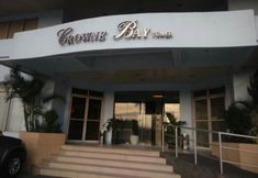 기타 3 Touristation Crowne Bay Tower