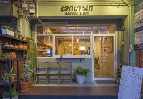 Others Ekanake Hostel