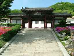 Sejong Hotel Chuncheon, Rp 1.278.855