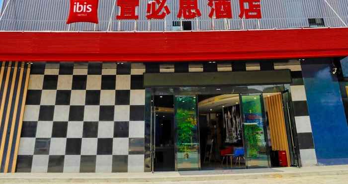 Others ibis Yichang Bayi Rd