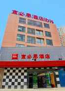 Primary image ibis Yichang Bayi Rd