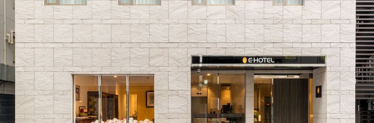 อื่นๆ E-Hotel Ginza