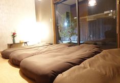 Lainnya 5 Guesthouse Mew