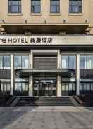 Primary image Mercure Shanghai Hongqiao Central