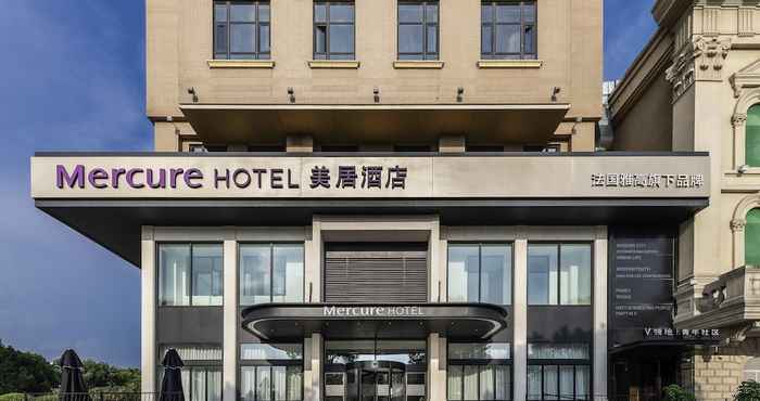 Others Mercure Shanghai Hongqiao Central