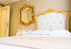 อื่นๆ 6 Flora Uzungol Resort Hotel