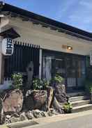 Imej utama Oumiya Ryokan