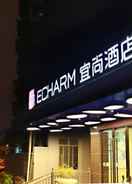 Primary image Echarm Hotel Kecun Pazhou