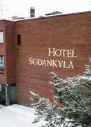 ภาพหลัก Hotelli Sodankylä