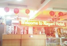 Lainnya 2 Nagani Hotel