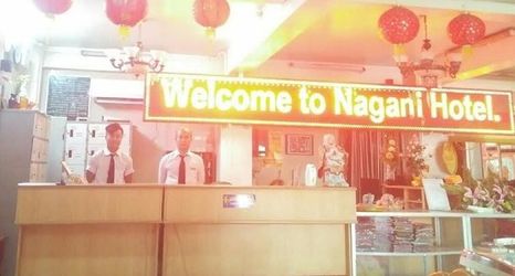 Lainnya 2 Nagani Hotel