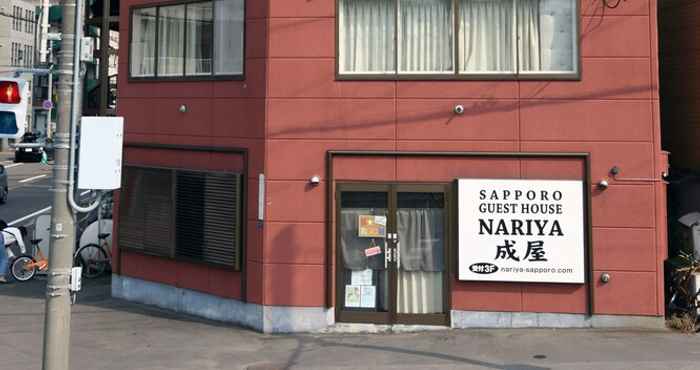 Lainnya SAPPORO GUEST HOUSE NARIYA - Hostel