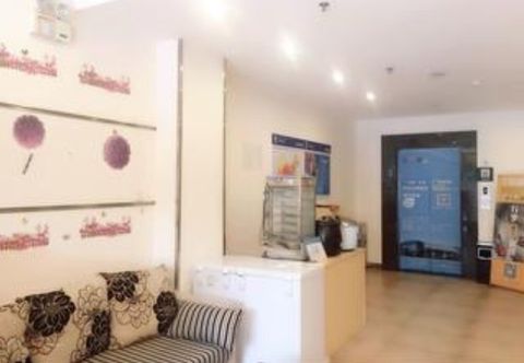 Others Yi Mi Hotel Guangzhou Huangcun Station