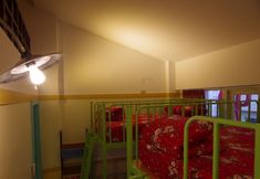 Others 5 Hodua Hostel