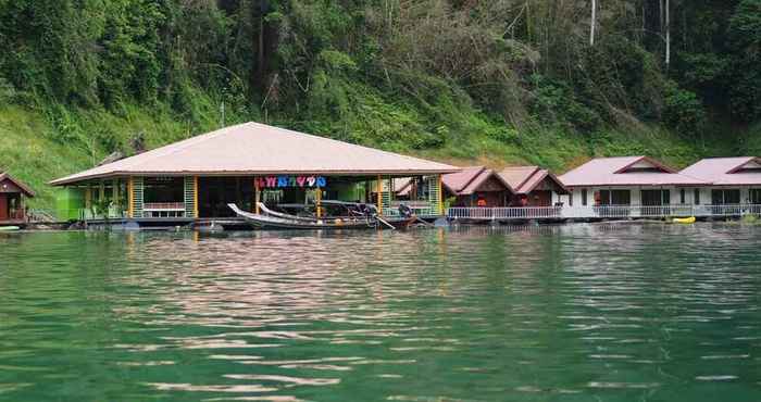 Lain-lain Saichol Floating Resort