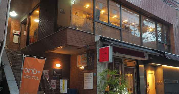 Others bnb+ Secret Base Mejiro - Hostel