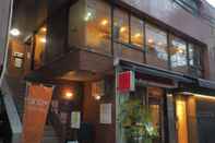 Others bnb+ Secret Base Mejiro - Hostel