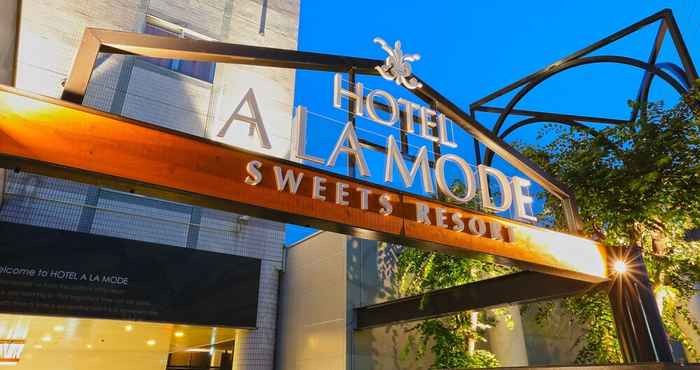 Lainnya HOTEL A LA MODE - Adult Only