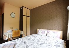 Khác 5 Japan Countryside HAKONE B&B